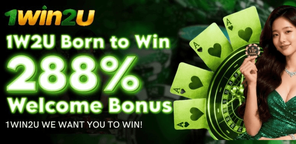1Win2u Welcome Bonus 288%